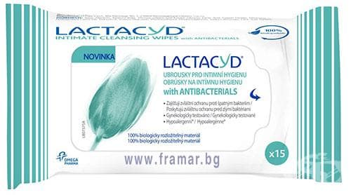 СТАРА ОПАКОВКА