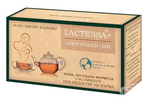 СТАРА ОПАКОВКА