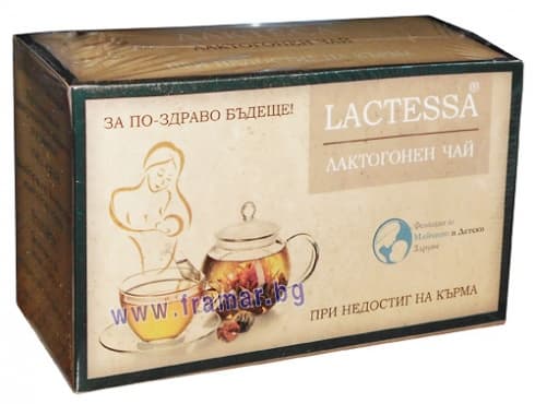 СТАРА ОПАКОВКА