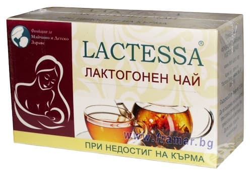 СТАРА ОПАКОВКА