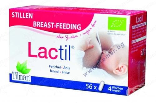 СТАРА ОПАКОВКА