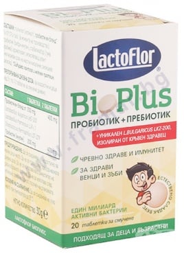 Изображение към продукта ЛАКТОФЛОР BIO PLUS таблетки за смучене * 20