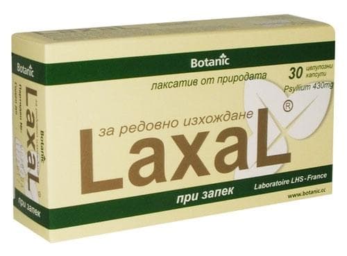 СТАРА ОПАКОВКА