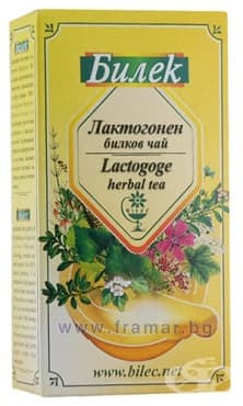 ЧАЙ ЛАКТОГОНЕН