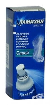 СТАРА ОПАКОВКА