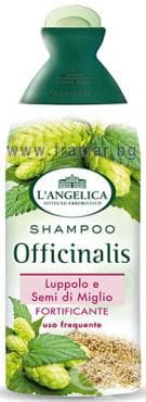 СТАРА ОПАКОВКА