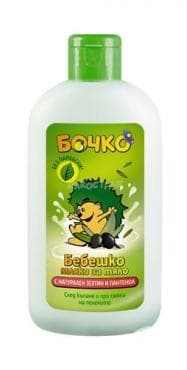 СТАРА ОПАКОВКА