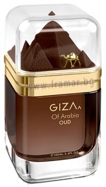 ЛЬО ШАМО ПАРФЮМ GIZA OF ARABIA OUD 100 мл