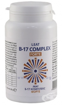 СТАРА ОПАКОВКА