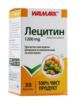 lipomelt test karcsúsító vélemények