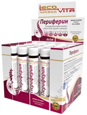 ЛЕКОВИТА ПЕРИФЕРИН ампули за пиене 25 мл * 20