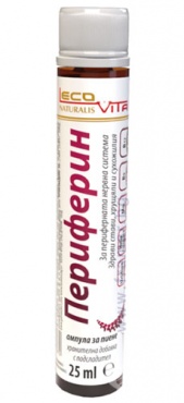 ЛЕКОВИТА ПЕРИФЕРИН ампули за пиене 25 мл * 20