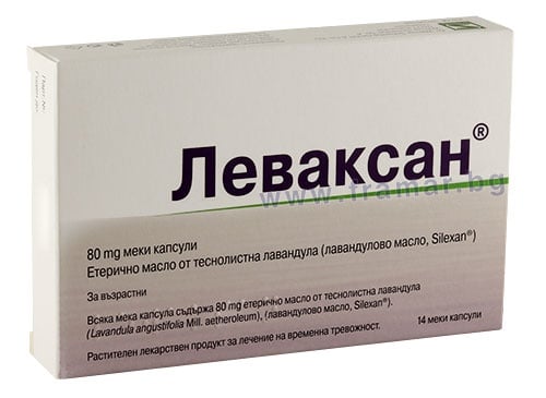 Изображение към продукта ЛЕВАКСАН капсули  80 мг * 14