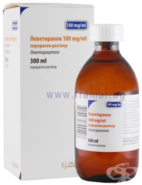 ЛЕВЕТИРАКОН сироп 100 мг/мл 300 мл ФАРМАКОНС
