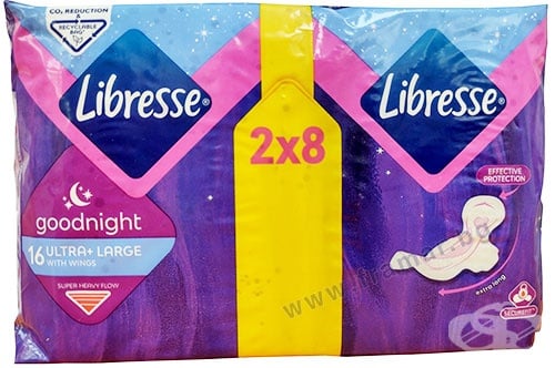 ДАМСКИ ПРЕВРЪЗКИ ЛИБРЕС УЛТРА ЛАРДЖ GOODNIGHT ДУО * 16