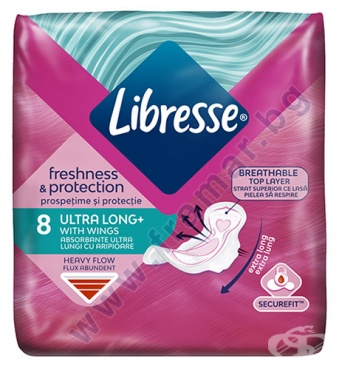 СТАРА ОПАКОВКА