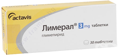 СТАРА ОПАКОВКА