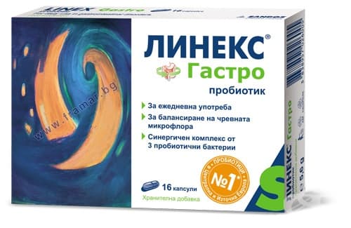 СТАРА ОПАКОВКА