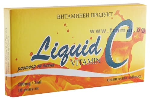 ТЕЧЕН ВИТАМИН C ампули 200 мг / 2 мл РАЗТВОР ЗА ПИЕНЕ * 10
