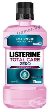 СТАРА ОПАКОВКА