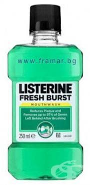 СТАРА ОПАКОВКА