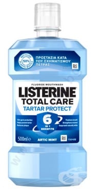      LISTERINE TARTAR PROTECT 500 