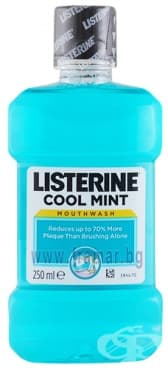 СТАРА ОПАКОВКА