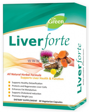 СТАРА ОПАКОВКА