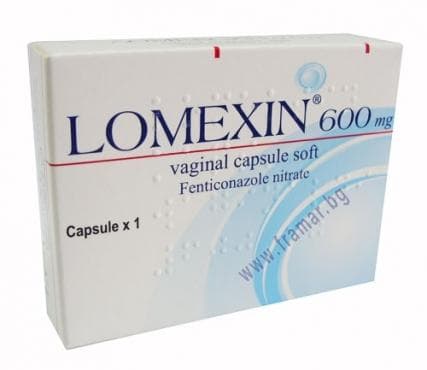 СТАРА ОПАКОВКА