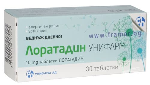 СТАРА ОПАКОВКА