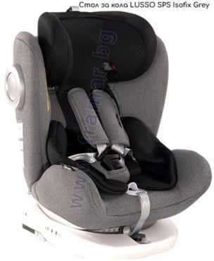        LUSSO SPS ISOFIX 0 - 36 