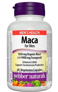 СТАРА ОПАКОВКА