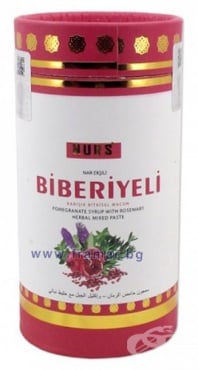 СТАРА ОПАКОВКА