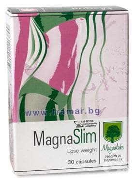 СТАРА ОПАКОВКА