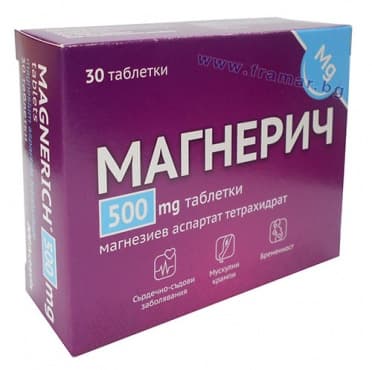 СТАРА ОПАКОВКА