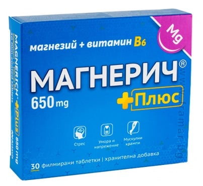 СТАРА ОПАКОВКА