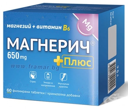 МАГНЕРИЧ ПЛЮС таблетки * 60 ТЕВА
