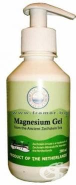 СТАРА ОПАКОВКА