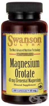 СТАРА ОПАКОВКА