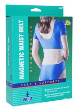 МАГНИТЕН ПОЯС модел 2668 , универсален размер