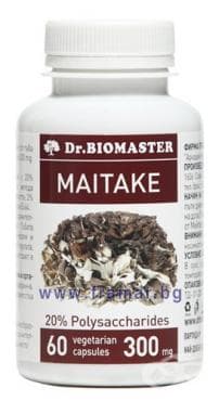 СТАРА ОПАКОВКА