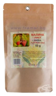 СТАРА ОПАКОВКА