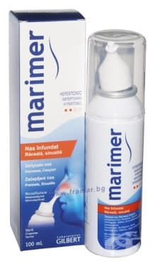 СТАРА ОПАКОВКА