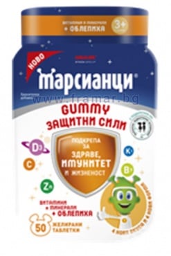 СТАРА ОПАКОВКА