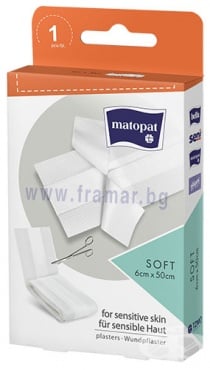     SOFT    6  / 50  