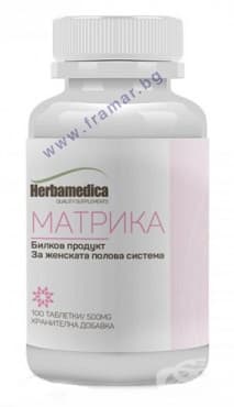 СТАРА ОПАКОВКА