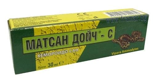 СТАРА ОПАКОВКА