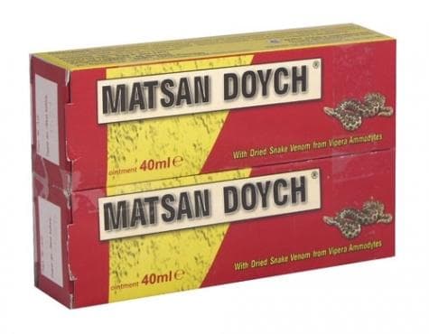 МАТСАН ДОЙЧ крем 40 мл ЧЕРВЕН - 2 бр.