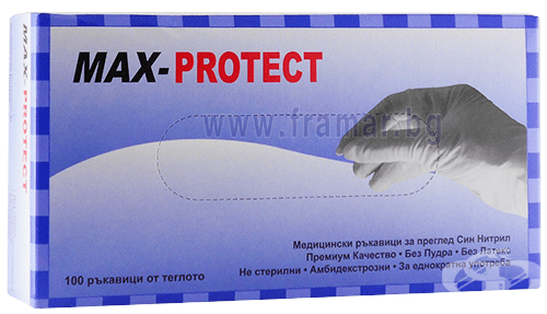         MAX - PROTECT   * 100 