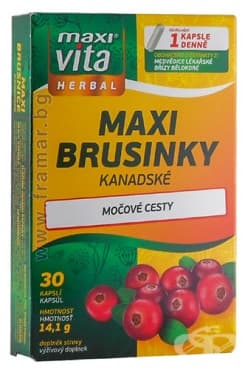 СТАРА ОПАКОВКА
